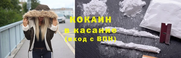 скорость mdpv Россошь
