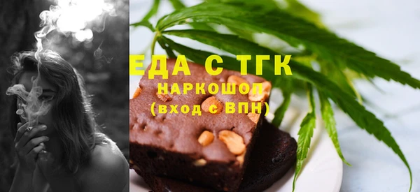 мяу мяу мука Валдай