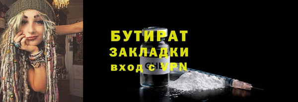 марки lsd Ростов
