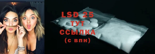 наркотики Бутурлиновка