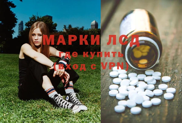 мяу мяу мука Валдай