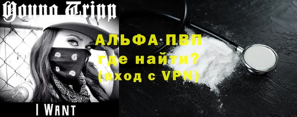 мяу мяу мука Валдай