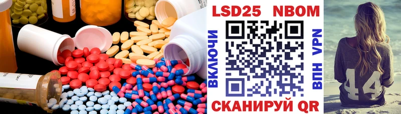 ЛСД экстази ecstasy  где можно купить   Шуя 