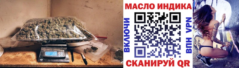 Дистиллят ТГК жижа  Шуя 